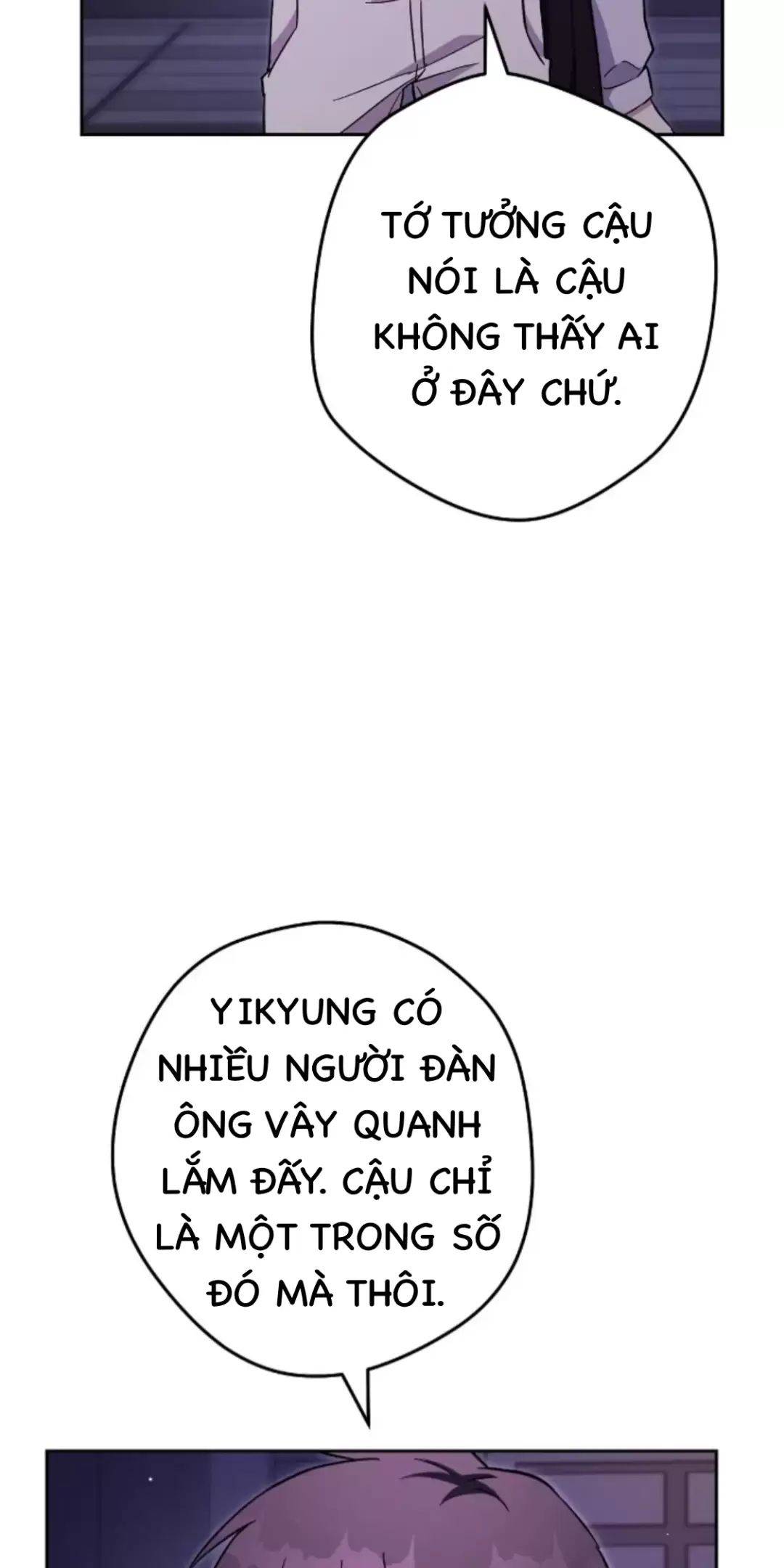 Sự Sống Sót Của Kẻ Chiêu Hồn: Chapter 72
