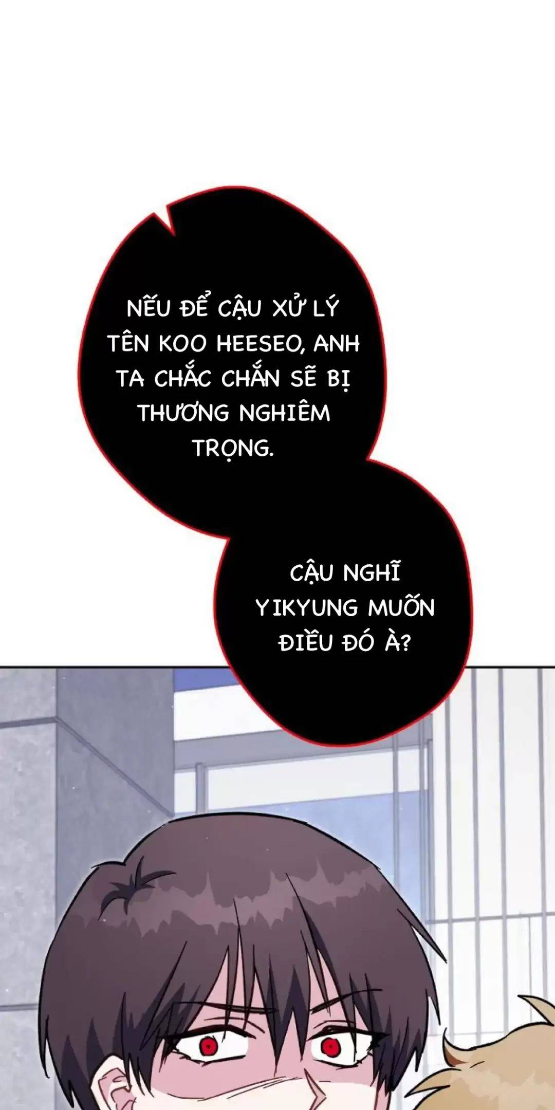 Sự Sống Sót Của Kẻ Chiêu Hồn: Chapter 73