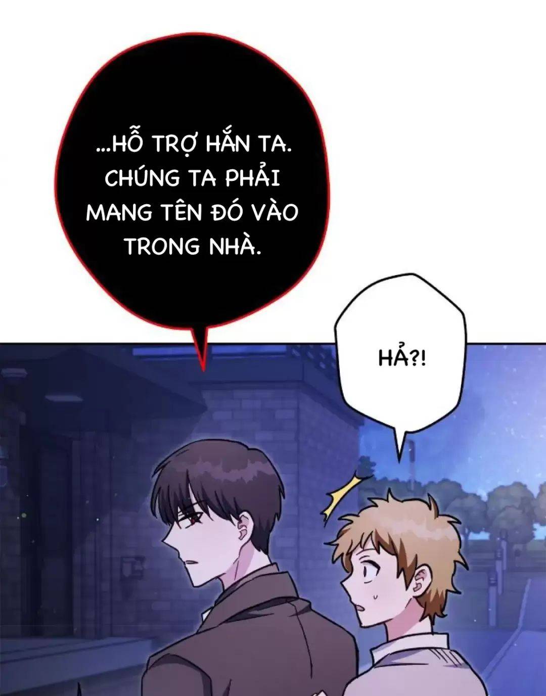 Sự Sống Sót Của Kẻ Chiêu Hồn: Chapter 73