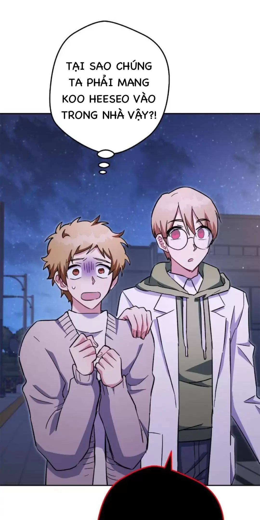 Sự Sống Sót Của Kẻ Chiêu Hồn: Chapter 73