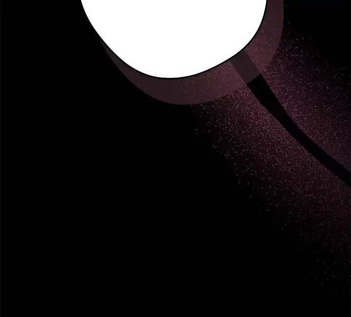 Sự Sống Sót Của Kẻ Chiêu Hồn: Chapter 74