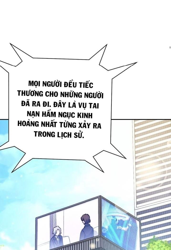 Sự Sống Sót Của Kẻ Chiêu Hồn: Chapter 1