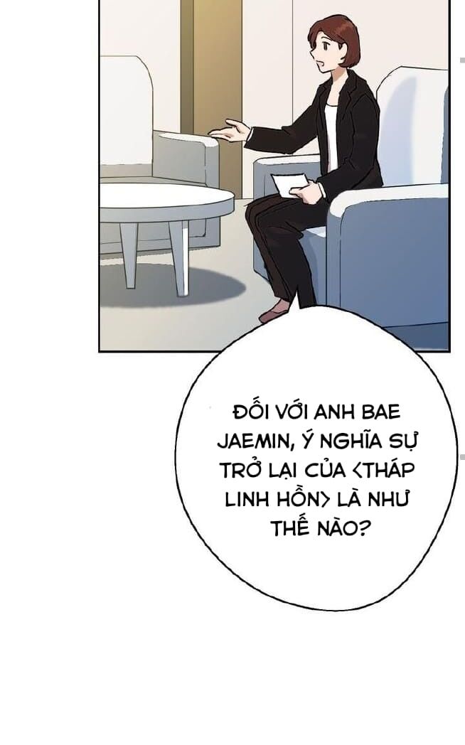 Sự Sống Sót Của Kẻ Chiêu Hồn: Chapter 1