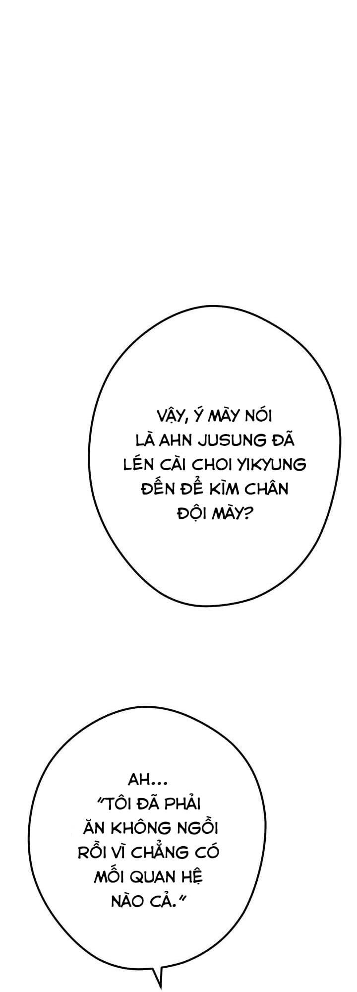 Sự Sống Sót Của Kẻ Chiêu Hồn: Chapter 11