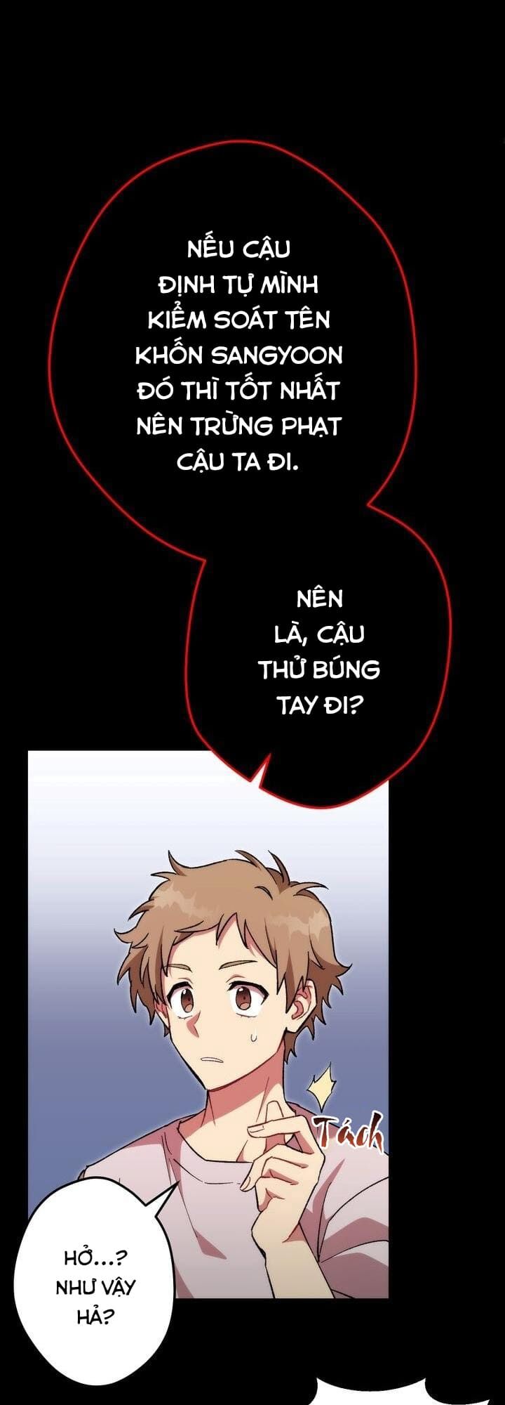 Sự Sống Sót Của Kẻ Chiêu Hồn: Chapter 13