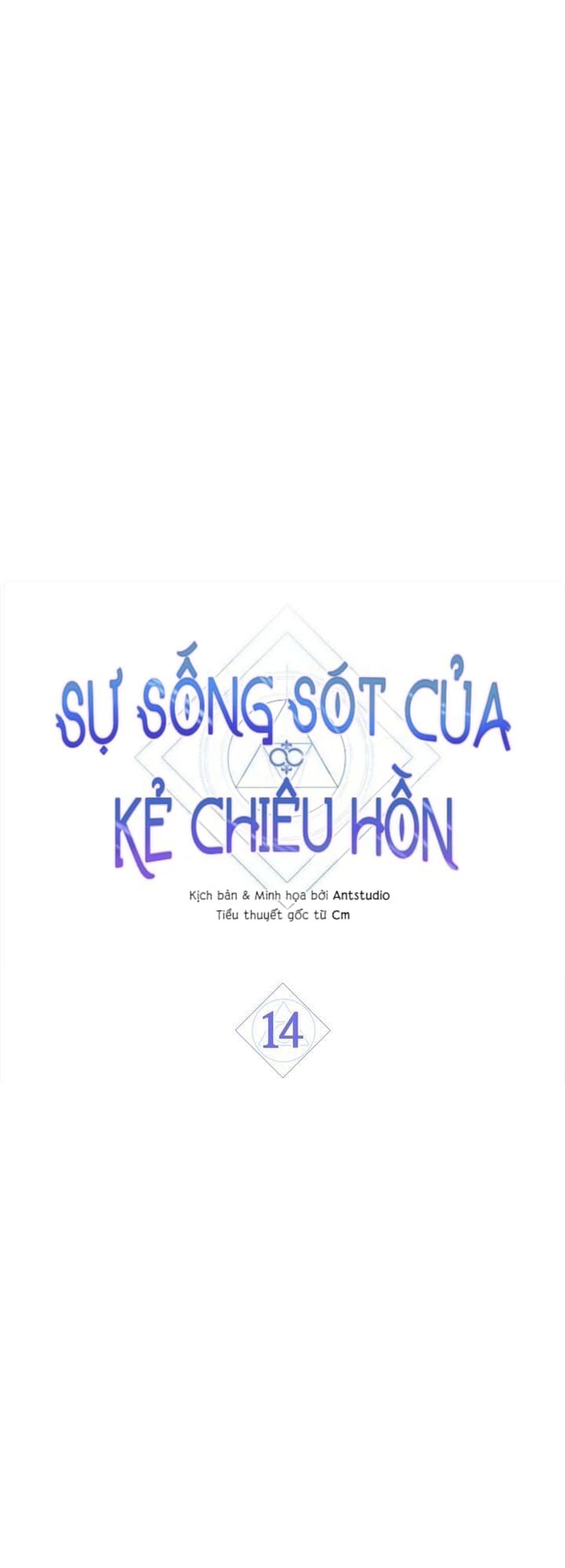 Sự Sống Sót Của Kẻ Chiêu Hồn: Chapter 14