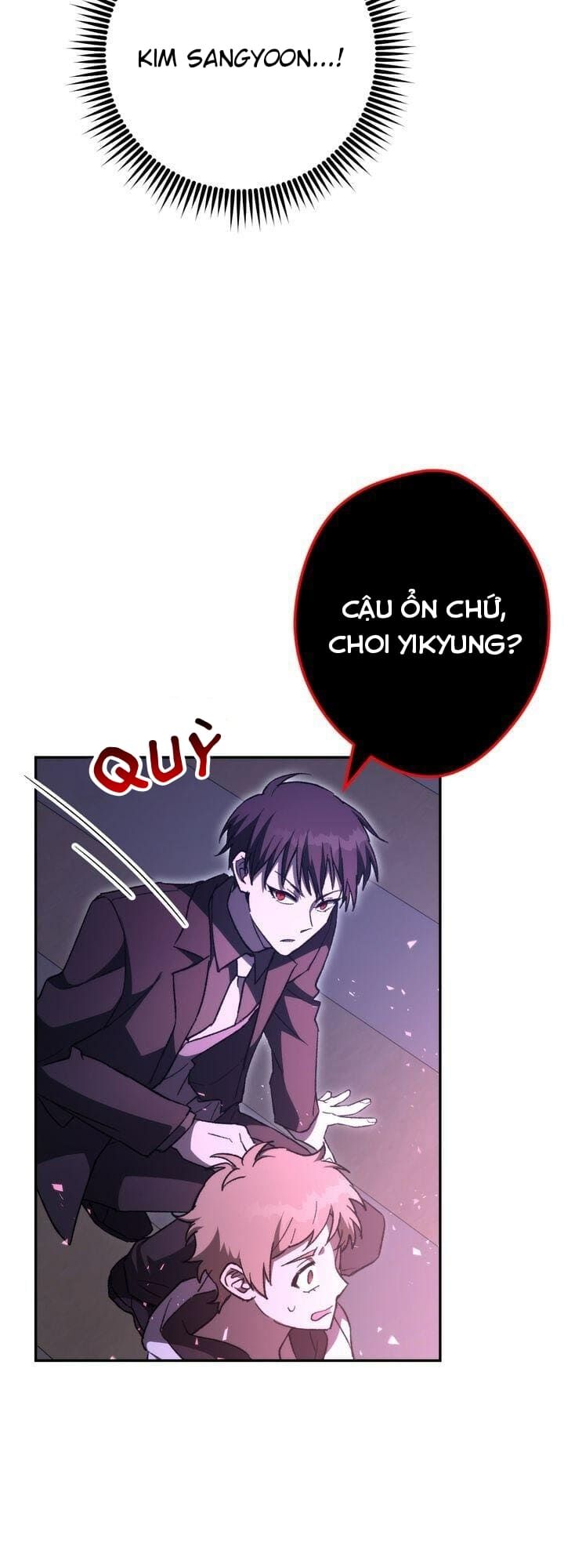 Sự Sống Sót Của Kẻ Chiêu Hồn: Chapter 14