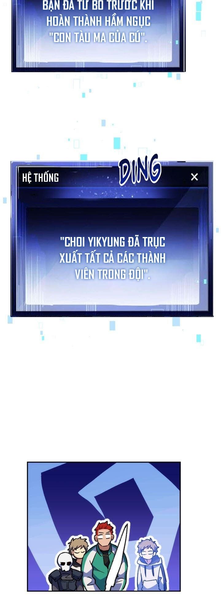 Sự Sống Sót Của Kẻ Chiêu Hồn: Chapter 14