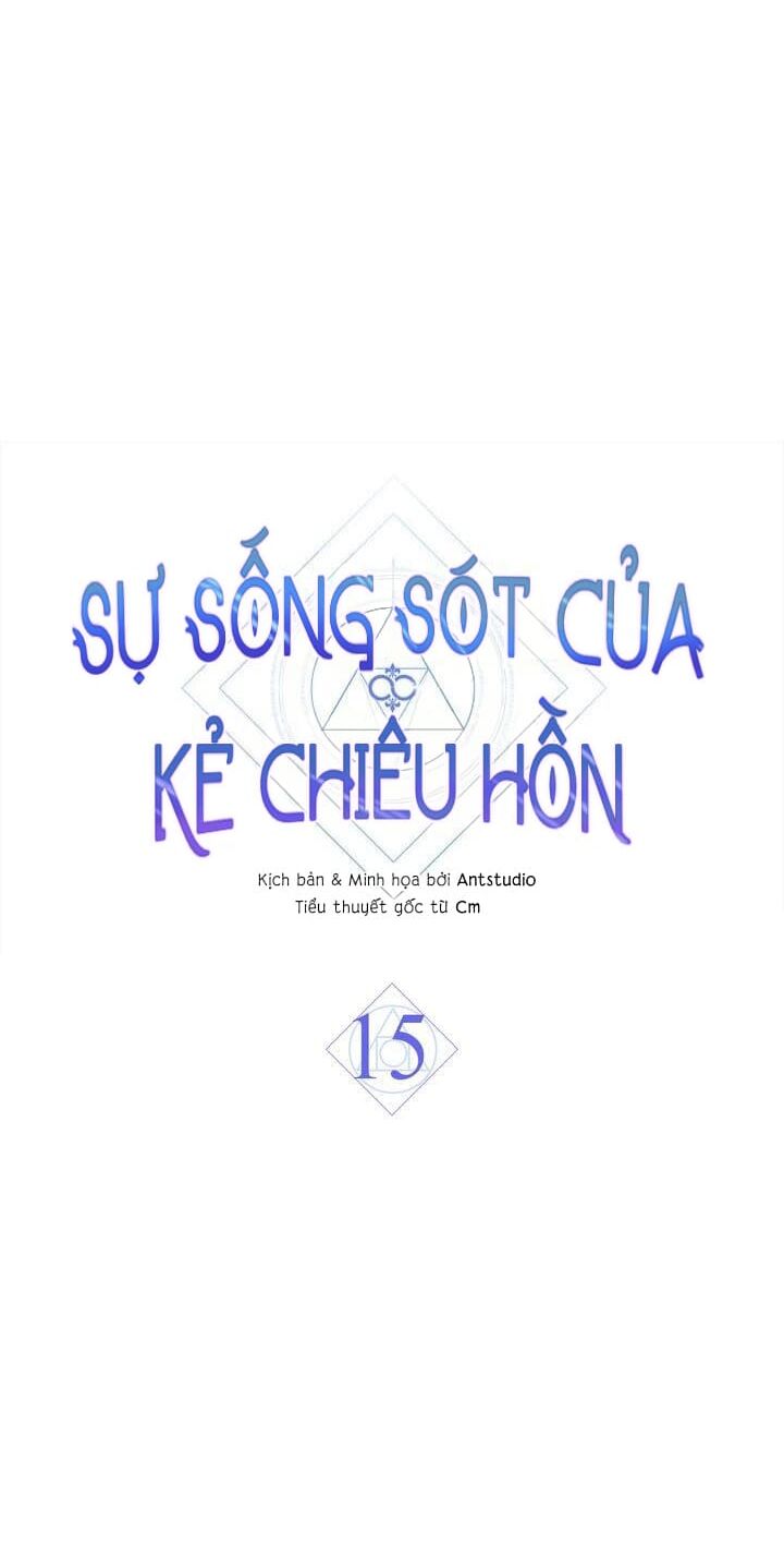 Sự Sống Sót Của Kẻ Chiêu Hồn: Chapter 15