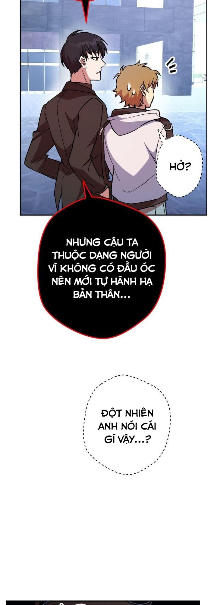 Sự Sống Sót Của Kẻ Chiêu Hồn: Chapter 15