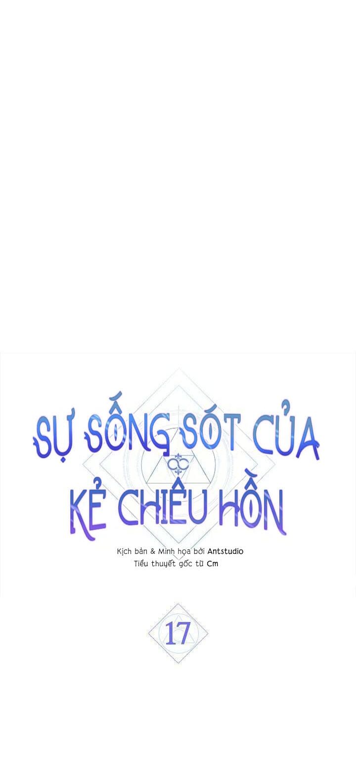 Sự Sống Sót Của Kẻ Chiêu Hồn: Chapter 17