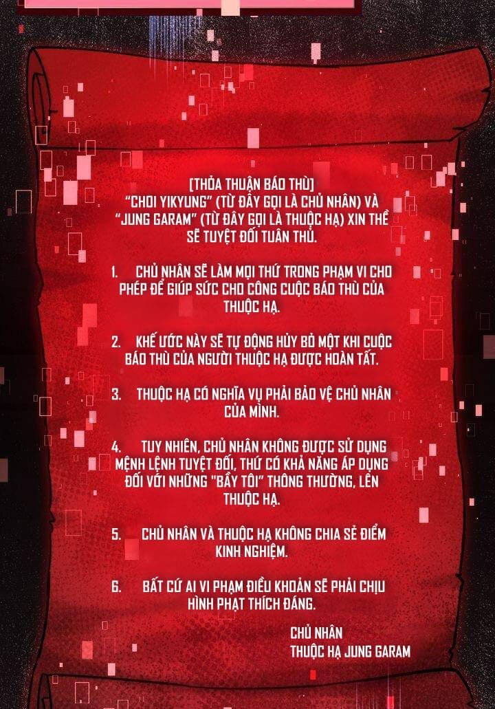 Sự Sống Sót Của Kẻ Chiêu Hồn: Chapter 17