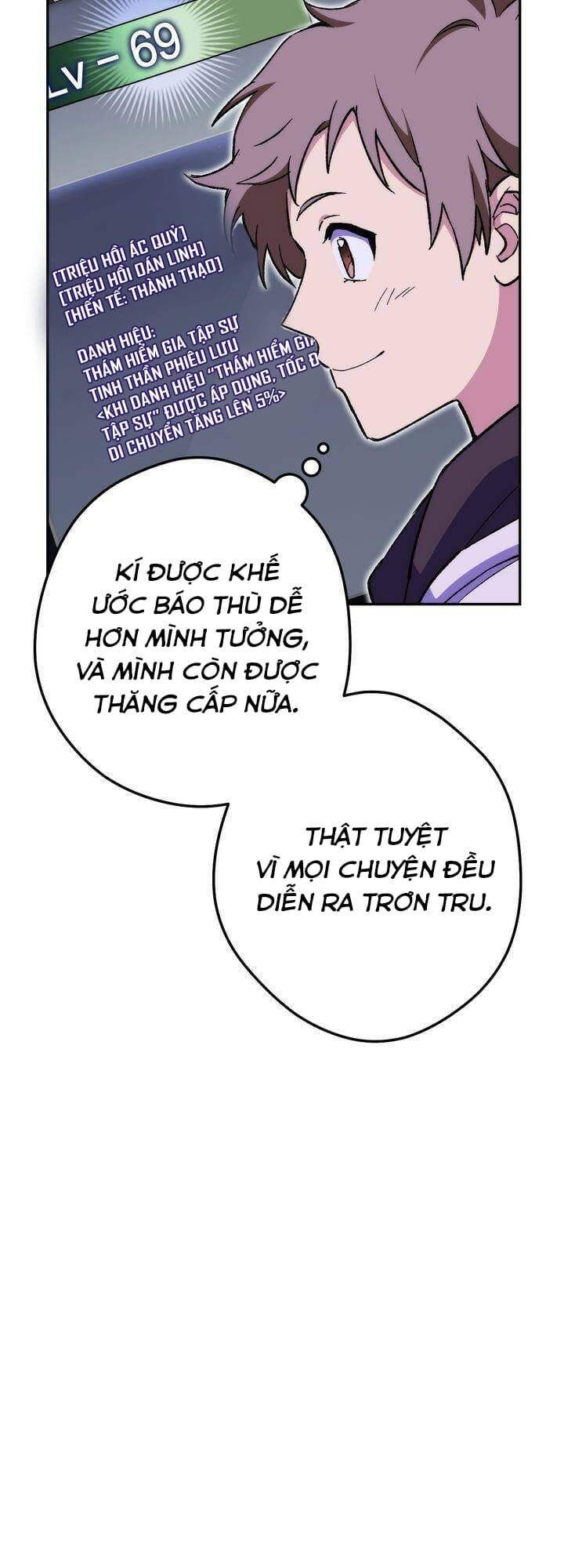 Sự Sống Sót Của Kẻ Chiêu Hồn: Chapter 17