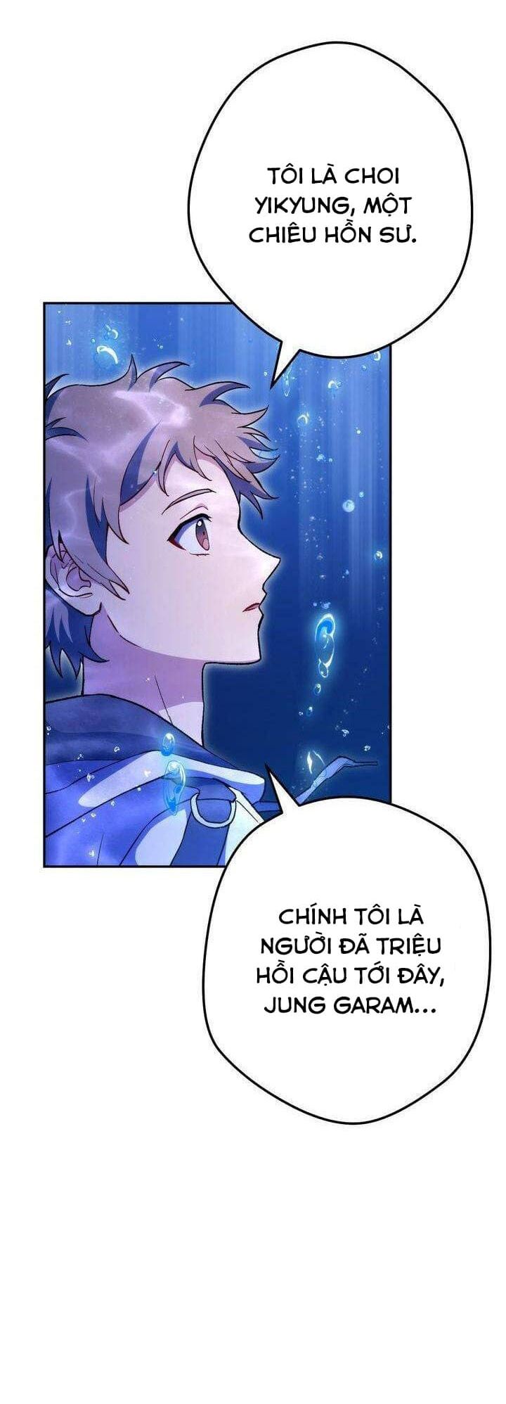 Sự Sống Sót Của Kẻ Chiêu Hồn: Chapter 17