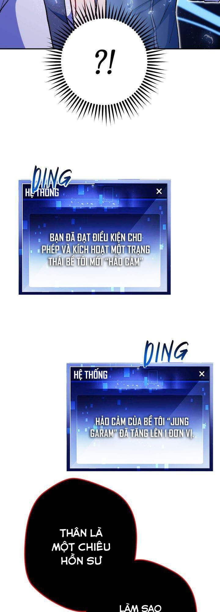 Sự Sống Sót Của Kẻ Chiêu Hồn: Chapter 17