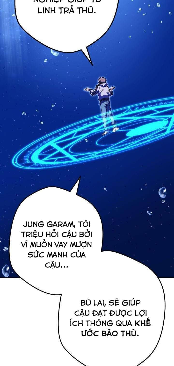 Sự Sống Sót Của Kẻ Chiêu Hồn: Chapter 17