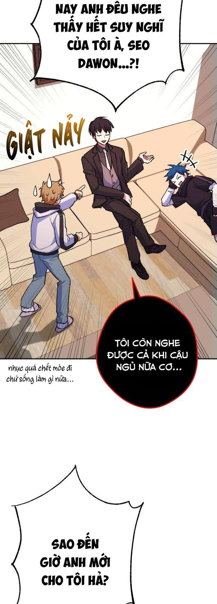 Sự Sống Sót Của Kẻ Chiêu Hồn: Chapter 17