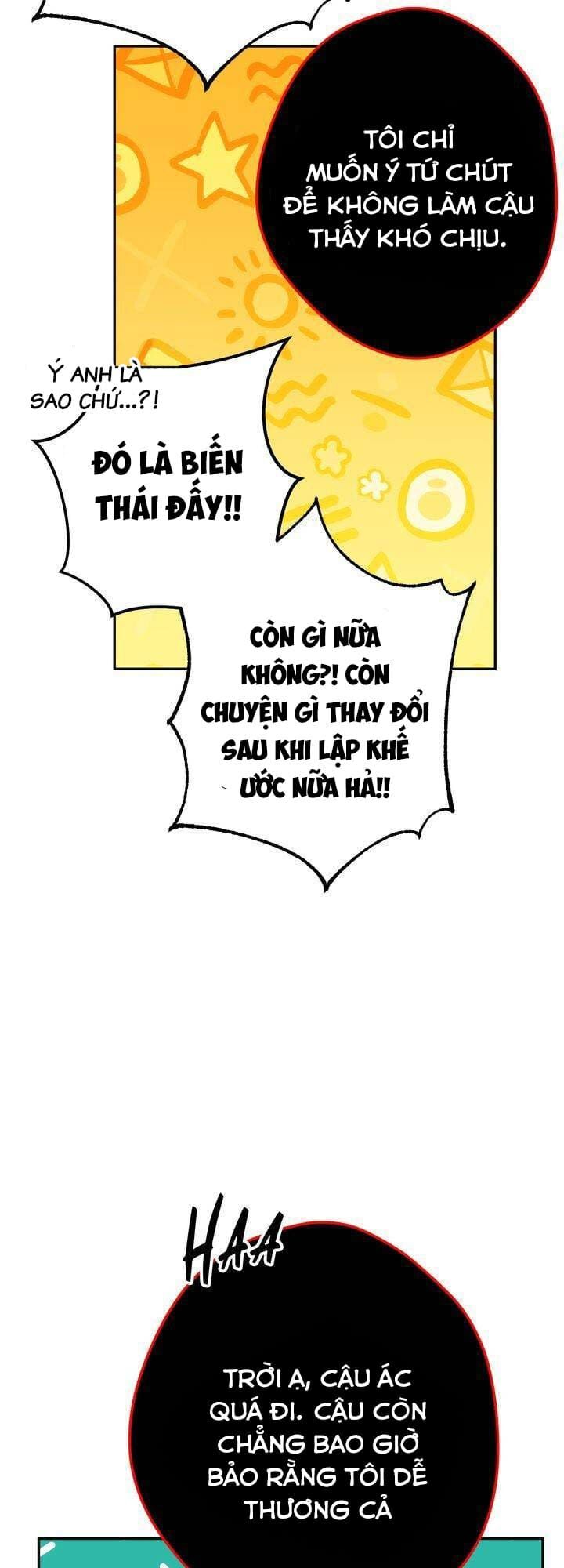 Sự Sống Sót Của Kẻ Chiêu Hồn: Chapter 17