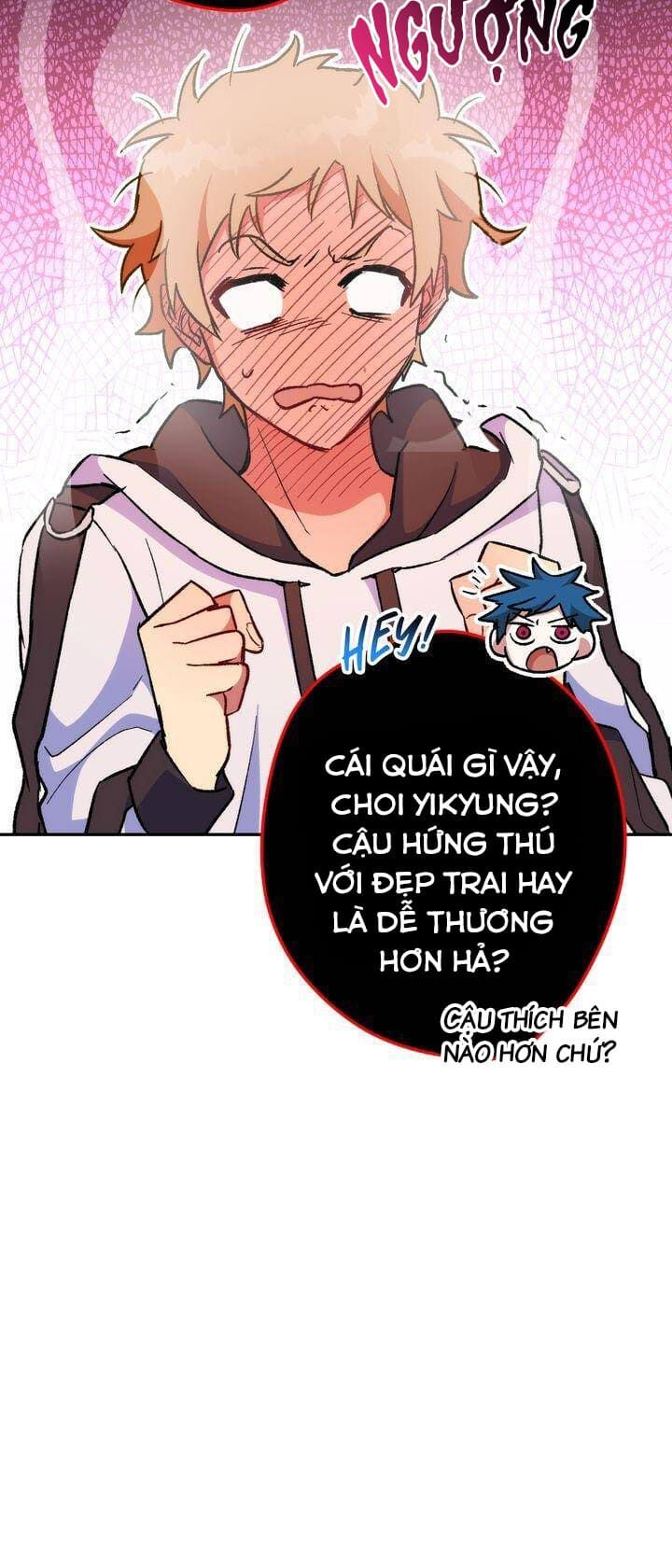 Sự Sống Sót Của Kẻ Chiêu Hồn: Chapter 17