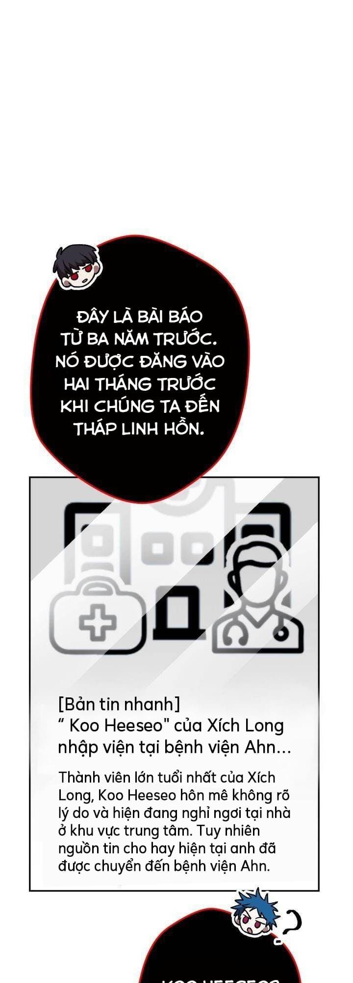Sự Sống Sót Của Kẻ Chiêu Hồn: Chapter 18