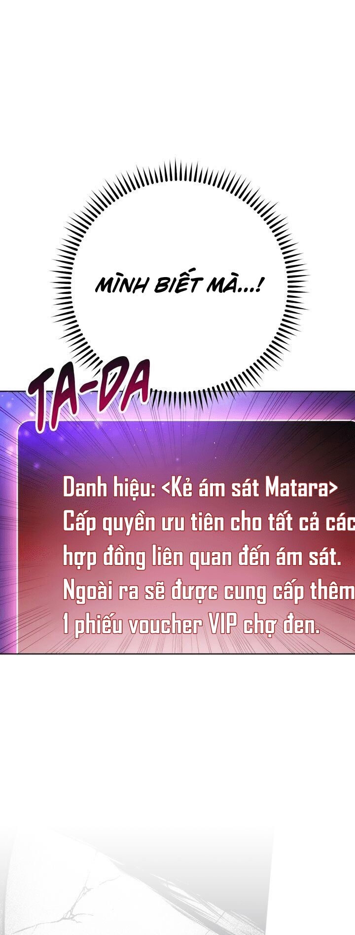 Sự Sống Sót Của Kẻ Chiêu Hồn: Chapter 22
