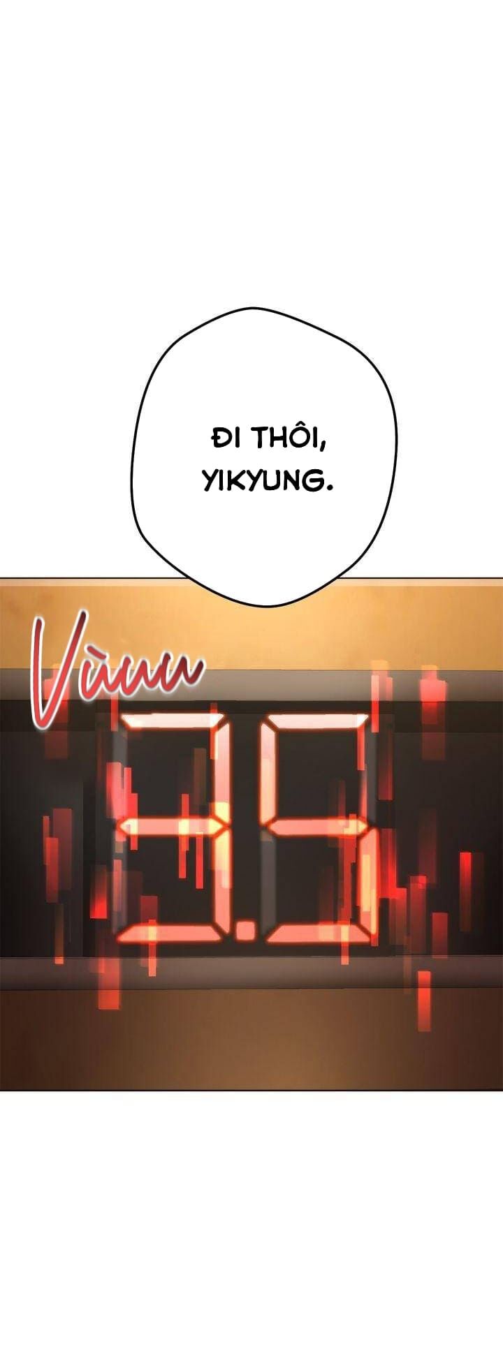 Sự Sống Sót Của Kẻ Chiêu Hồn: Chapter 23