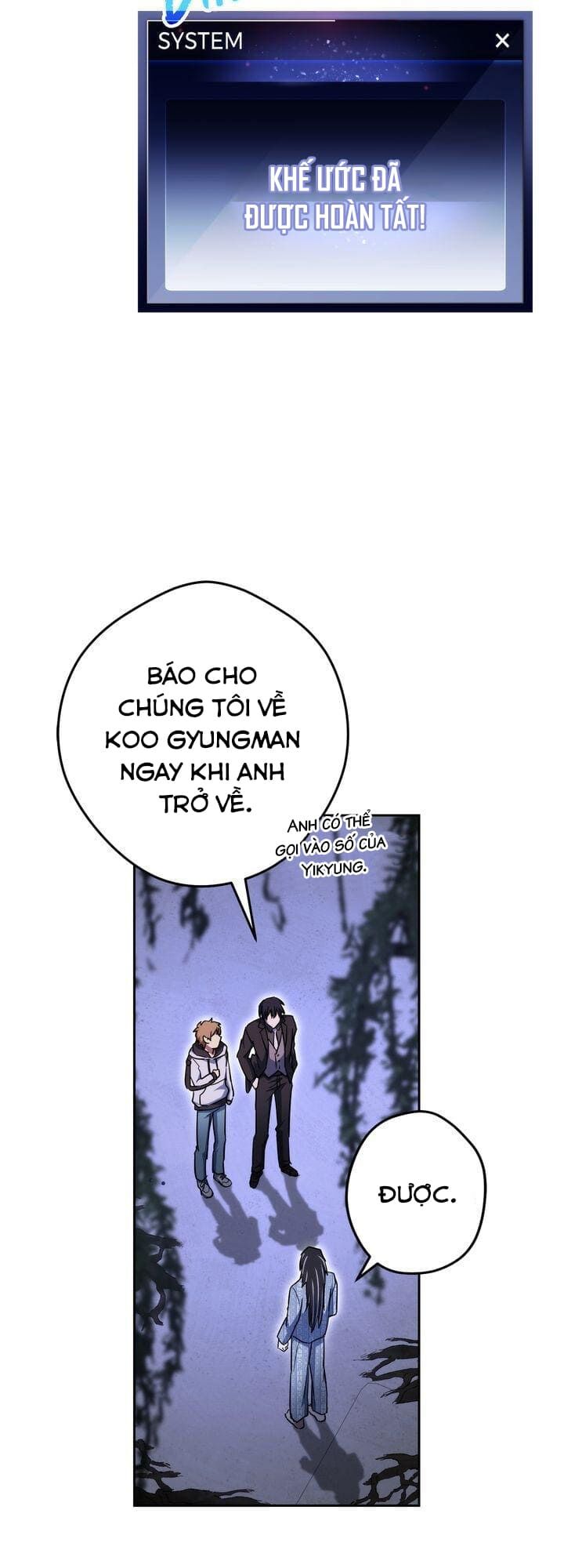 Sự Sống Sót Của Kẻ Chiêu Hồn: Chapter 25