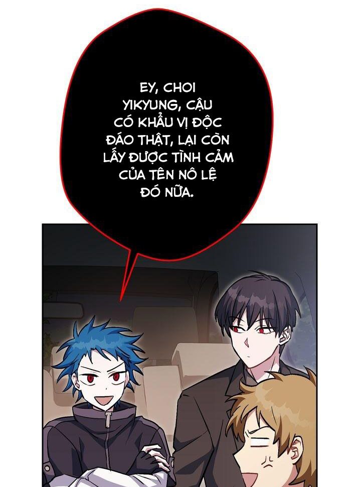 Sự Sống Sót Của Kẻ Chiêu Hồn: Chapter 29