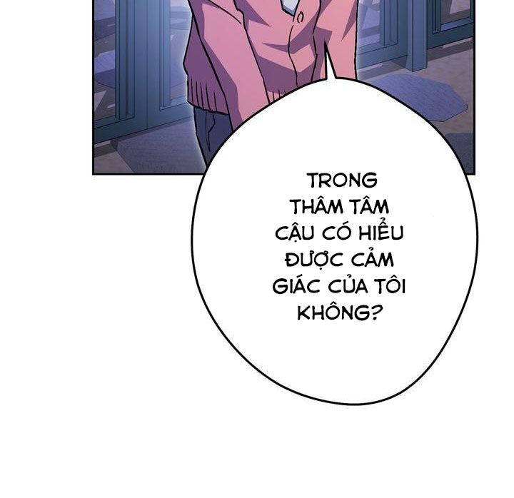 Sự Sống Sót Của Kẻ Chiêu Hồn: Chapter 29