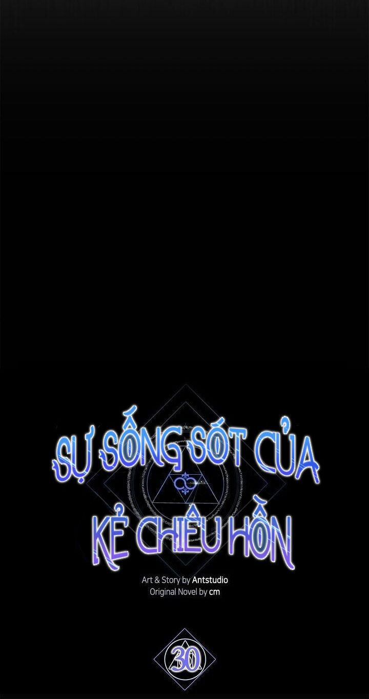 Sự Sống Sót Của Kẻ Chiêu Hồn: Chapter 30