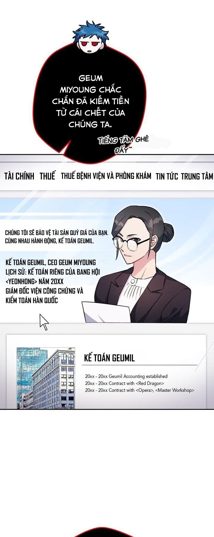 Sự Sống Sót Của Kẻ Chiêu Hồn: Chapter 32