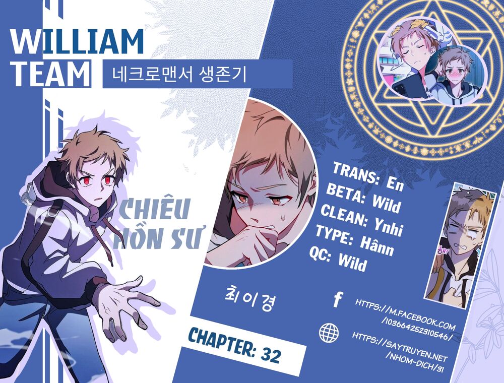 Sự Sống Sót Của Kẻ Chiêu Hồn: Chapter 32