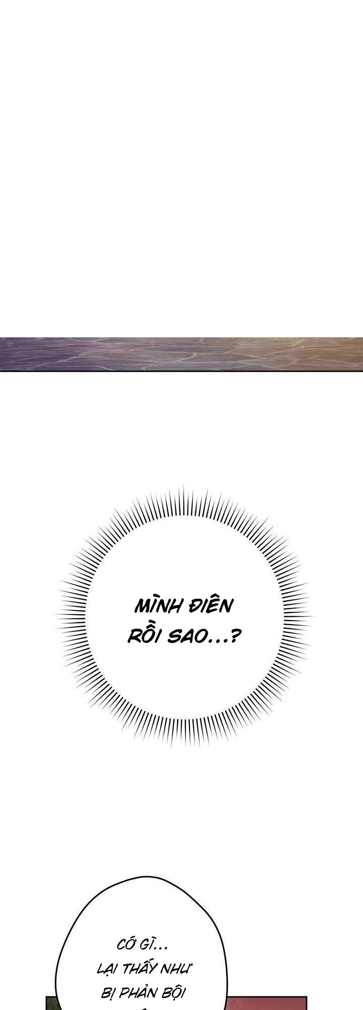 Sự Sống Sót Của Kẻ Chiêu Hồn: Chapter 33