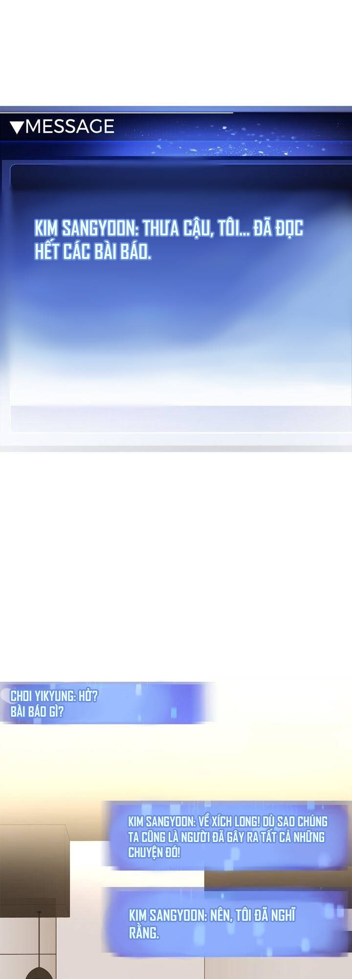 Sự Sống Sót Của Kẻ Chiêu Hồn: Chapter 33