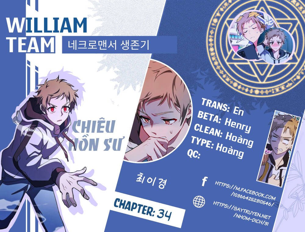 Sự Sống Sót Của Kẻ Chiêu Hồn: Chapter 34