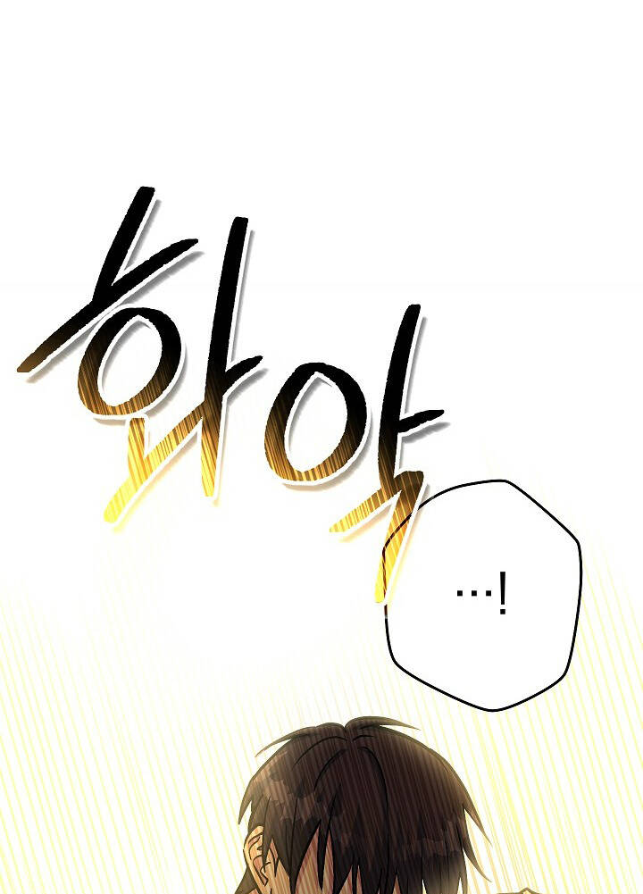 Sự Sống Sót Của Kẻ Chiêu Hồn: Chapter 34