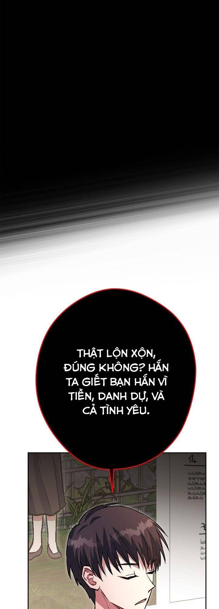 Sự Sống Sót Của Kẻ Chiêu Hồn: Chapter 35