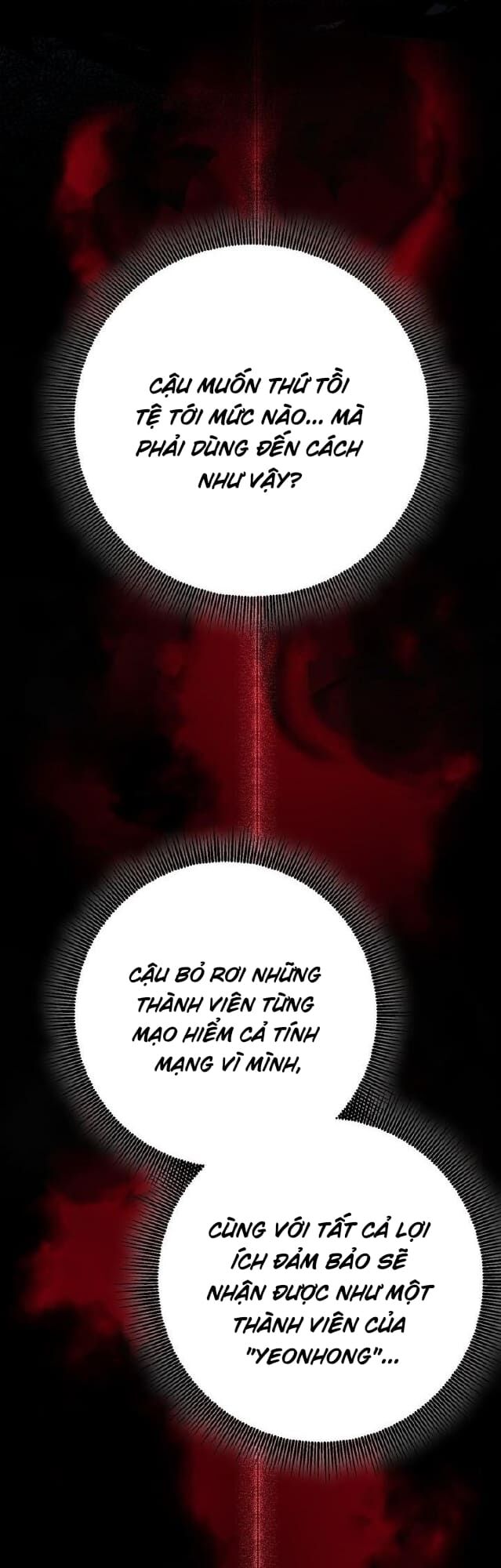 Sự Sống Sót Của Kẻ Chiêu Hồn: Chapter 5