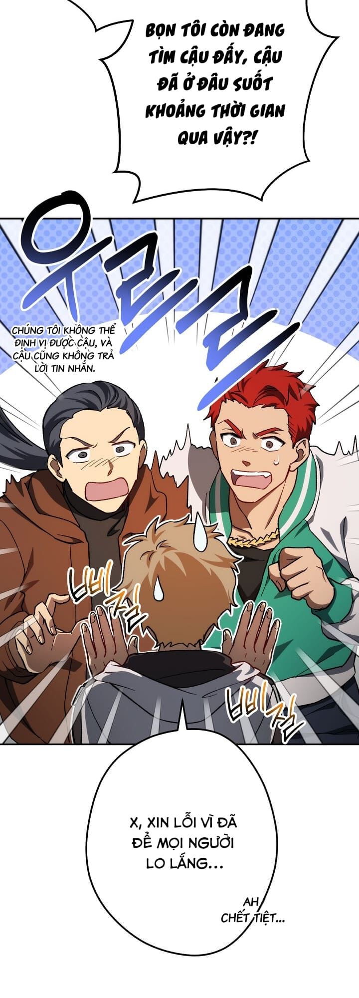 Sự Sống Sót Của Kẻ Chiêu Hồn: Chapter 7