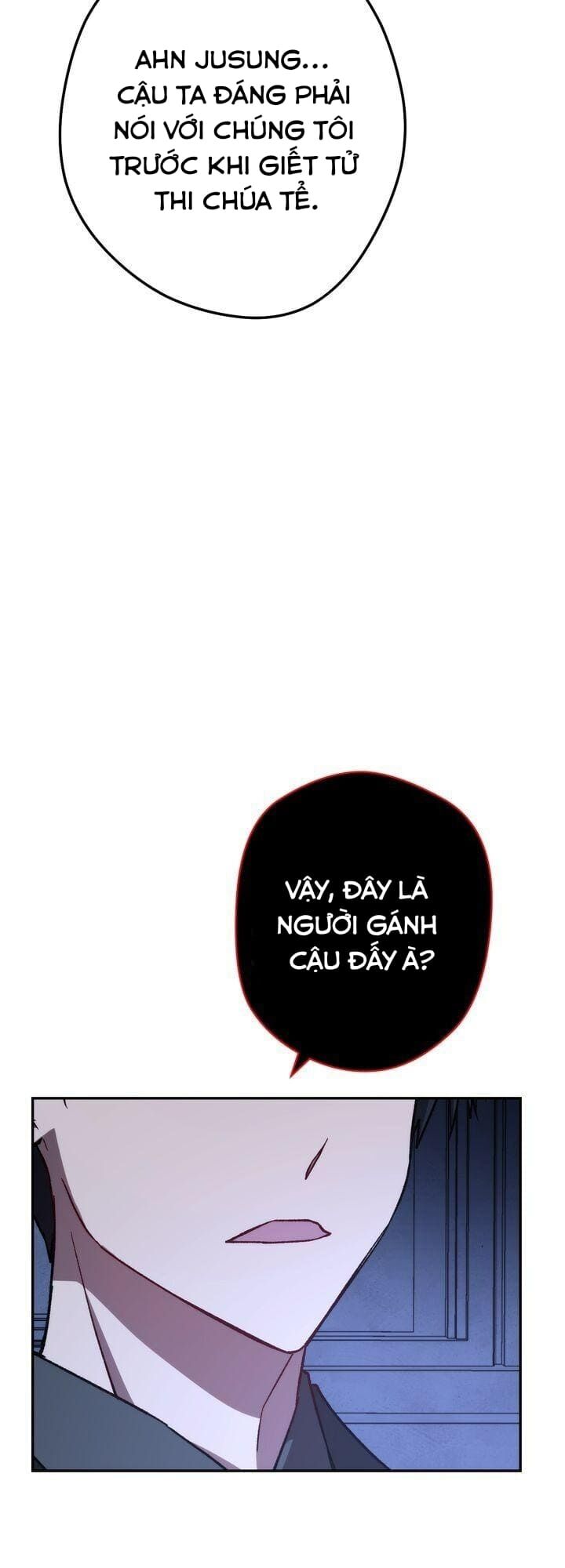 Sự Sống Sót Của Kẻ Chiêu Hồn: Chapter 7