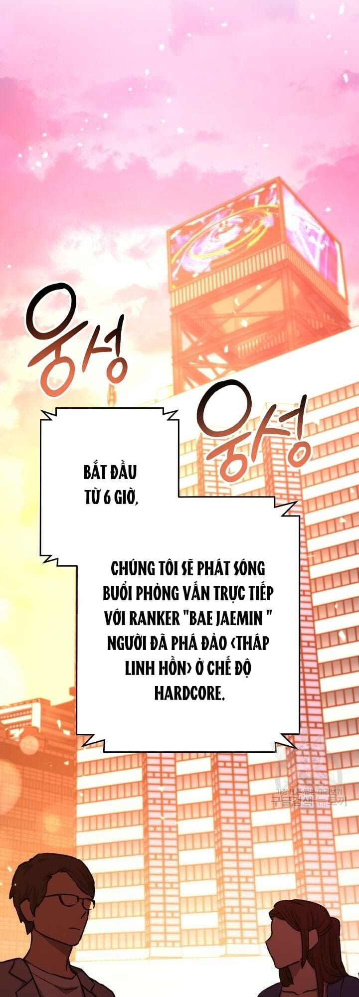 Sự Sống Sót Của Kẻ Chiêu Hồn: Chapter 7