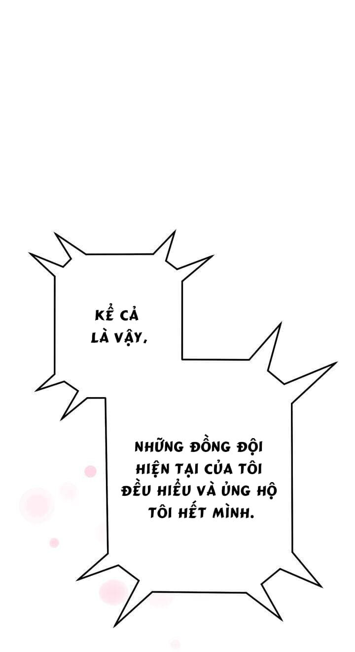 Sự Sống Sót Của Kẻ Chiêu Hồn: Chapter 7