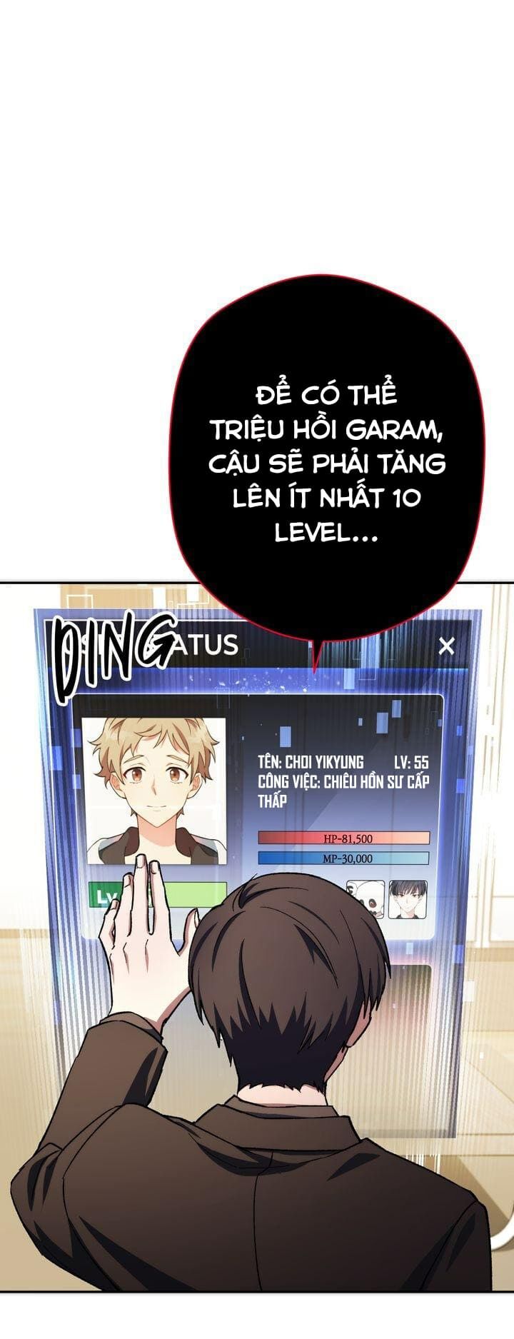 Sự Sống Sót Của Kẻ Chiêu Hồn: Chapter 8