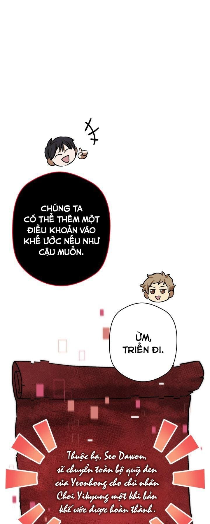Sự Sống Sót Của Kẻ Chiêu Hồn: Chapter 8