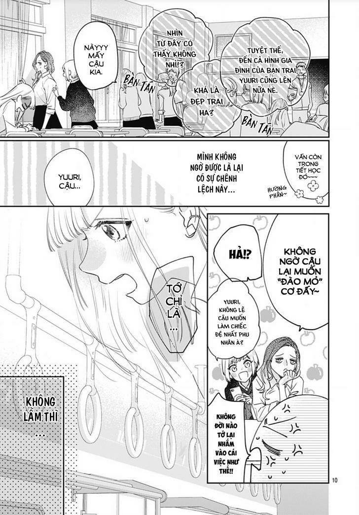 Hayaku Shitai Futari: Chapter 1