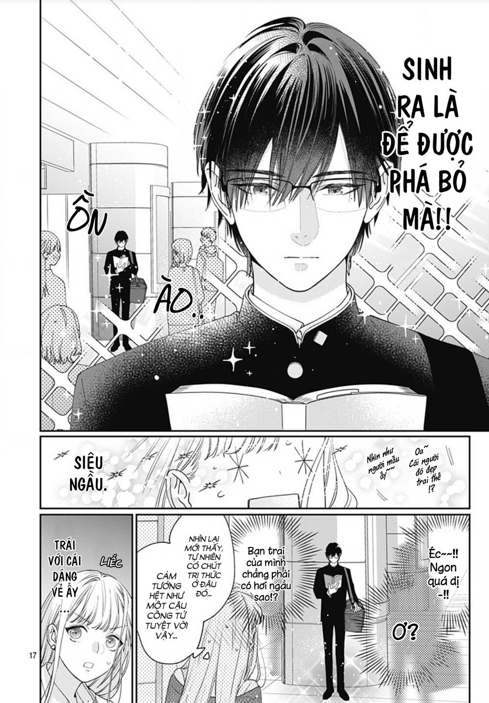 Hayaku Shitai Futari: Chapter 1