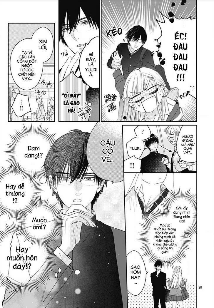 Hayaku Shitai Futari: Chapter 1