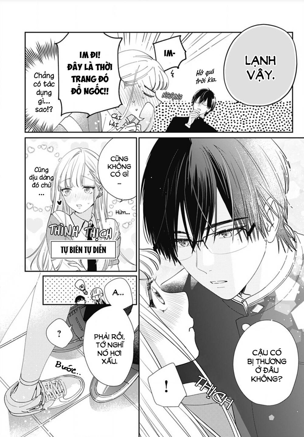 Hayaku Shitai Futari: Chapter 1