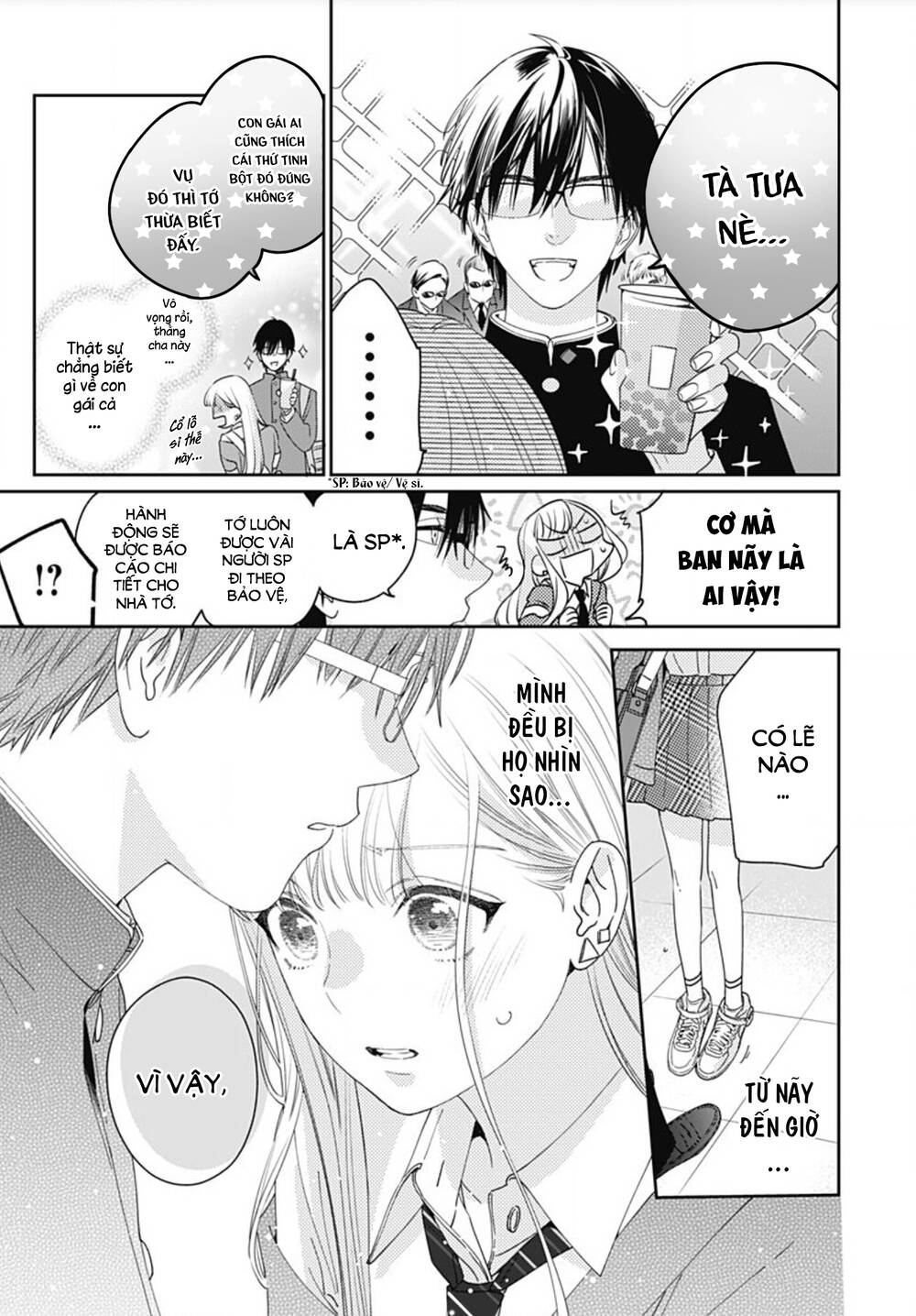 Hayaku Shitai Futari: Chapter 1