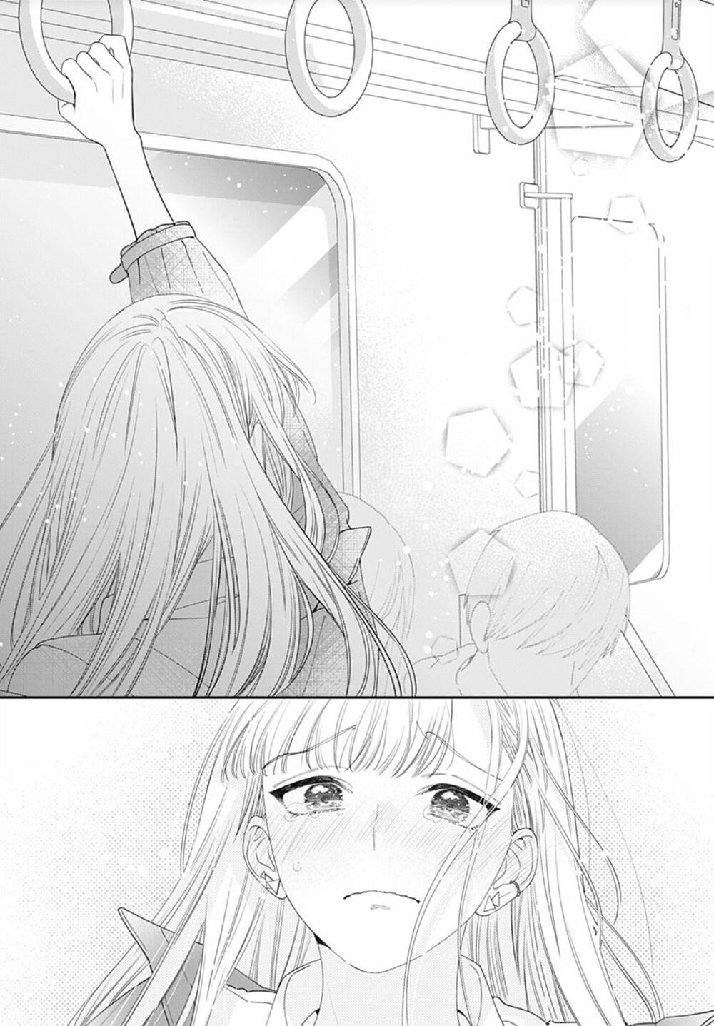Hayaku Shitai Futari: Chapter 1